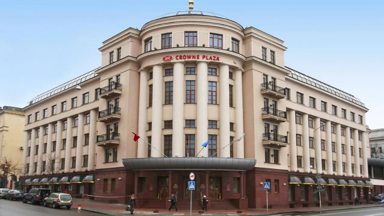 Crowne Plaza - Minsk, An Ihg Hotel 5*, Minsk Belarus