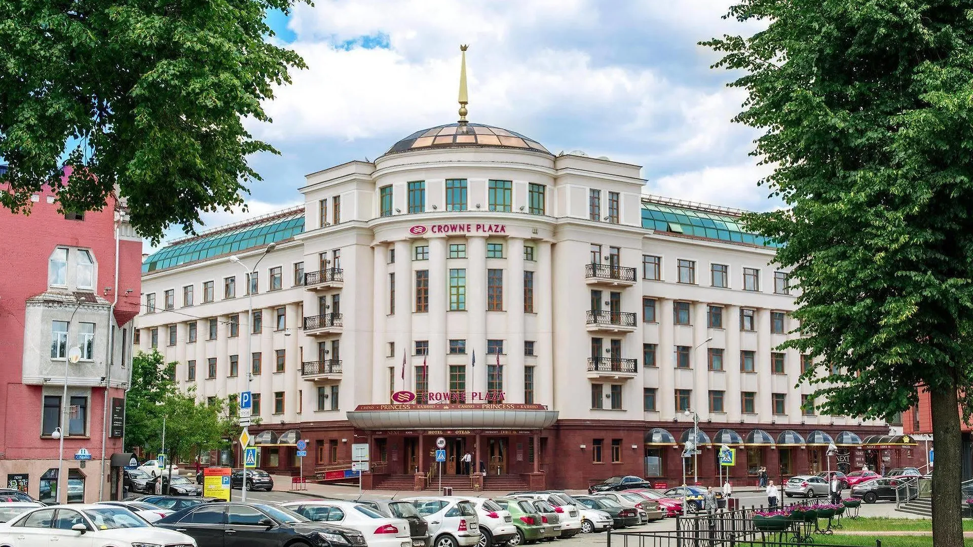 Crowne Plaza - Minsk, An Ihg Hotel