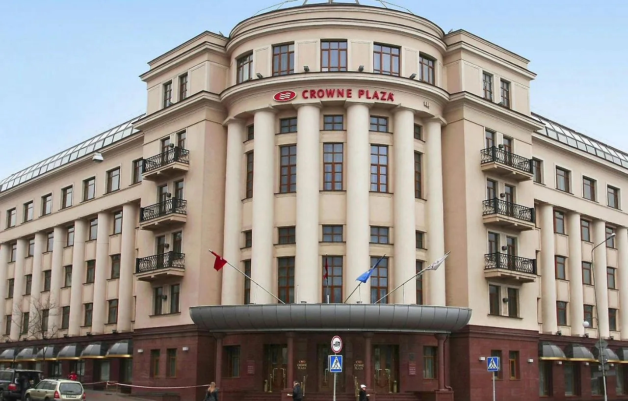 Crowne Plaza - Minsk, An Ihg Hotel Minsk